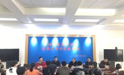 后勤服务中心召开后勤工作学生座谈会