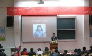 园林系举办“学习雷锋好榜样”主题演讲比赛