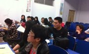 经贸系举办2013--2014学年第二学期教学研讨会