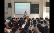 园林系举行2014年五年制高职新生入学教育