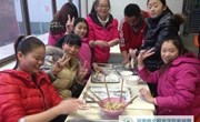 经贸系举办“天寒人暖，共享美食”冬至包饺子活动