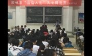 园林系“自信人生”大专辩论赛成功举办