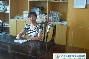 汽车教研室——戴爱瑜