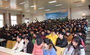 北京林业大学继续教育学院河南分院新生入学教育
