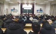 园林系召开16级顶岗实习大会