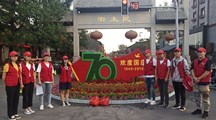 生态工程与旅游系开展志愿服务活动——敬老院献爱心