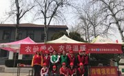 园林系团总支举办“衣份爱心，衣份温暖”旧衣物回收志愿活动