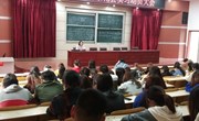生态工程与旅游系召开花会实习动员大会