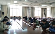 基础部党支部安排部署2019年度政治理论学习