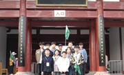 牡丹花开神州  营销学子正忙