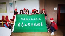 酒店1731班开展志愿服务活动——打扫实训室