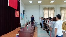 生态工程与旅游系党支部开展重温入党誓词活动