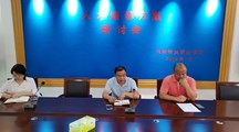 生态工程与旅游系召开人才培养方案研讨会