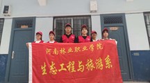 生态系团总支组织“迎中秋庆国庆”志愿者活动