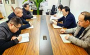 后勤服务中心党支部组织政治理论学习