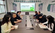河南推拿职业学院到我校进行后勤服务工作交流