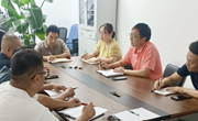 后勤服务中心召开暑期工作总结暨2024年秋季新学期工作部署会