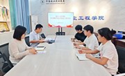 航空工程学院召开新学期学生安全稳定工作会议