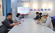 航空工程学院召开2025年国家奖助学金工作部署会议：精准落实资助育人政策