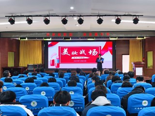 航空工程学院举办＂青春林职院·美妆嘉年华＂创意美妆大赛