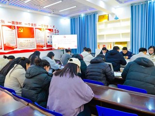 航空工程学院开展政治理论学习