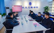 许昌科技学校一行莅临我院交流无人机专业建设工作