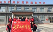 以专业特色映雷锋底色——航空工程学院教师党支部开展主题党日志愿服务活动