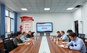 河南林业职业学院航空工程学院　赴四川、重庆、湖南开展专业建设专项调研　——为低空经济人才培养蓄势赋能