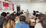 基础教学部召开2025年新学期全体教师工作会议