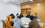 基础教学部直属党支部开展政治理论学习
