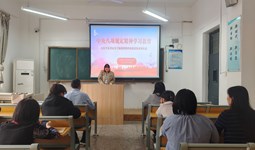 基础教学部直属党支部开展《习近平关于加强党的作风建设论述摘编》理论学习