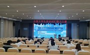 英语协会 | 第五届“外教社·词达人杯”全国大学生英语词汇能力大赛