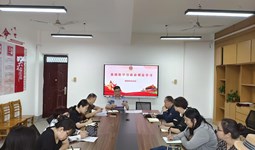 基础教学部开展政治理论学习