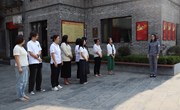  基础教学部直属党支部赴八路军驻洛办事处纪念馆开展主题党日活动
