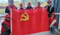 基础教学部直属党支部开展主题党日活动