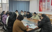 基础教学部开展(2025-2026学年第一学期第19周)政治理论学习