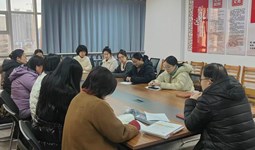 基础教学部开展(2025-2026学年第一学期第19周)政治理论学习