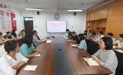基础教学部开展 2025-2026 学年第二学期第13周政治理论集中学习