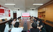 基础教学部直属党支部 顺利召开2026年推荐党员发展对象民主评议会