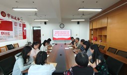 基础教学部直属党支部 顺利召开2026年推荐党员发展对象民主评议会