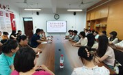 践行初心办实事 暖心护航升学梦 —— 基础教学部直属党支部开展主题党日活动