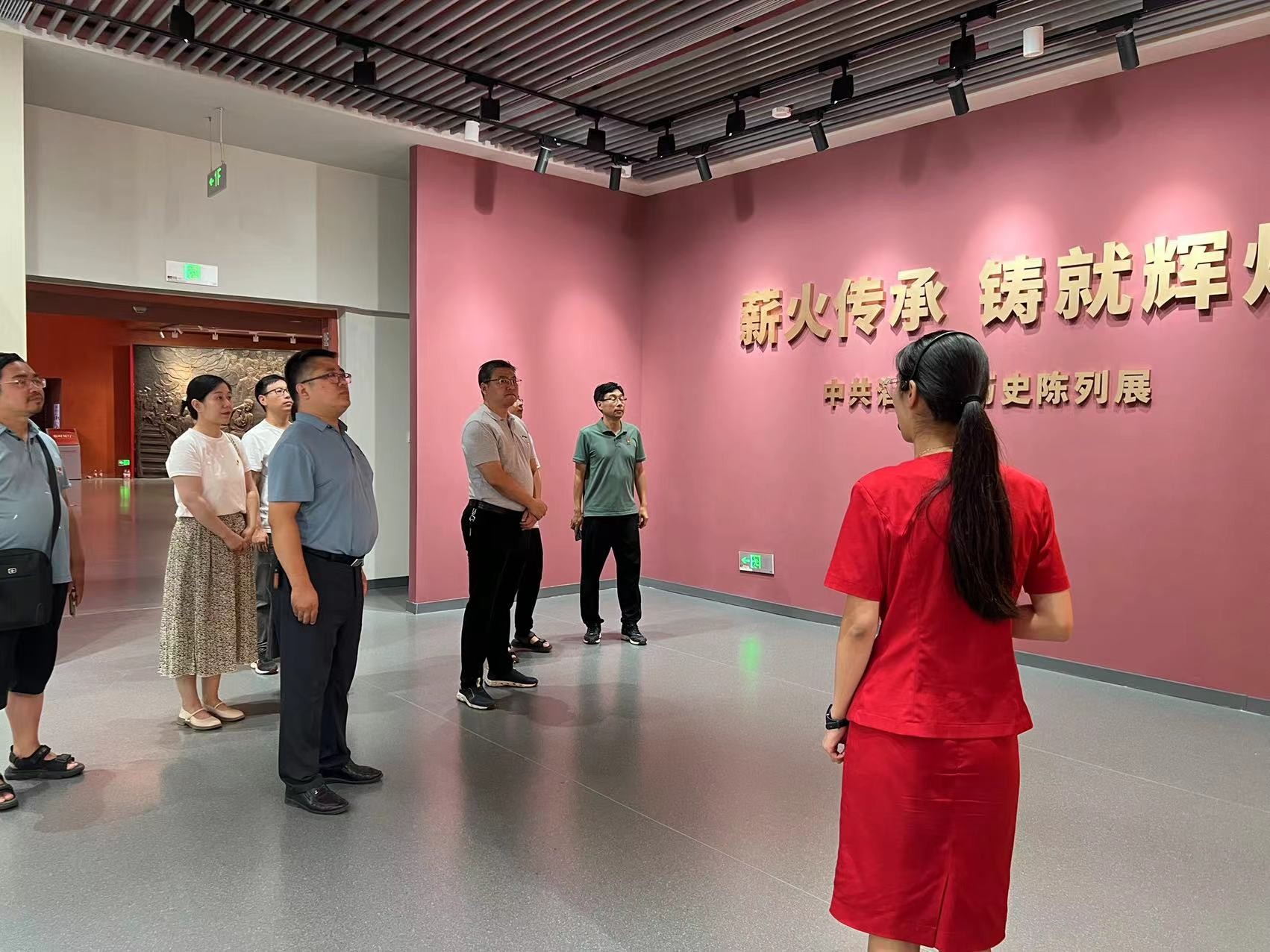 走进“中共洛阳组”诞生地，开展庆祝建党103周年活动