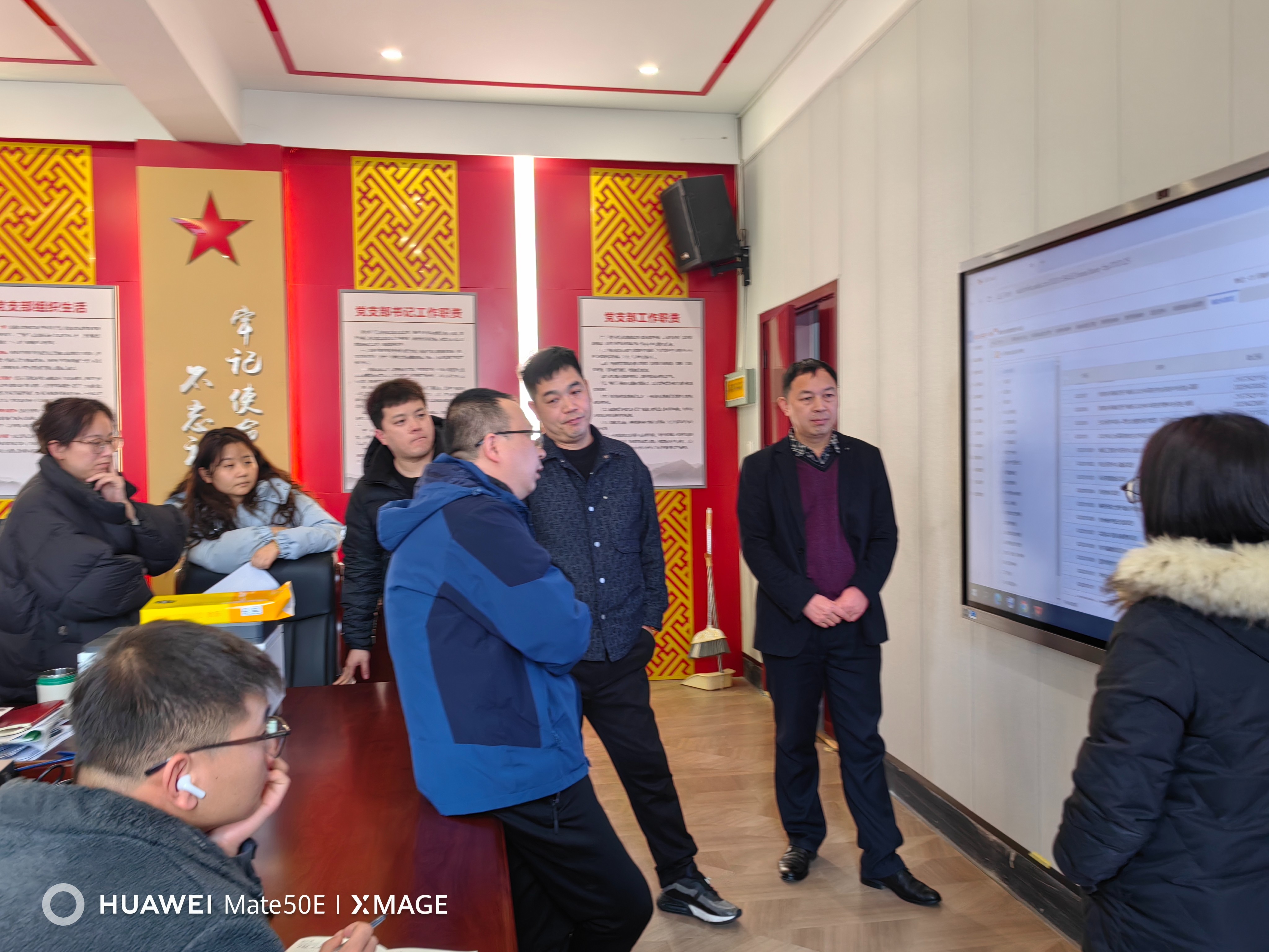 汉普智能与河南林业职院联合举办财务软件创新探讨会
