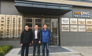 经济与管理学院到郑州森鹏电子技术有限公司访企拓岗