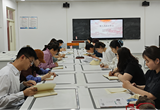 经济与管理学院开展政治理论学习