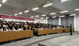  经济与管理学院开展企业入校实习宣讲