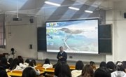 经济与管理学院举办瀚海信息科技有限公司校园招聘宣讲会