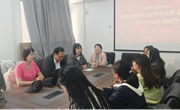 以赛促教强技能 专家赋能备新赛——经济与管理学院召开2026年职业院校学生技能大赛启动暨专家辅导讲座会