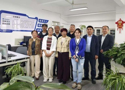 精准对接促就业，协同育人谋发展——经济与管理学院走进河南芝兰信息科技有限公司企业开展访企拓岗