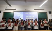 税务实操展风采 以赛促学强技能——经济与管理学院开展职业教育活动周系列活动